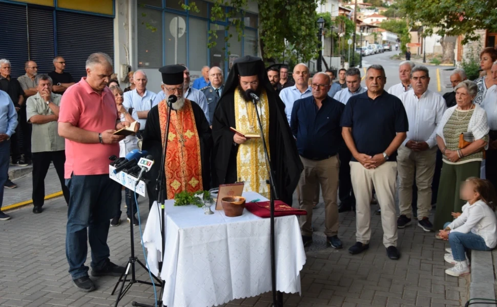 Δελτίο Τύπου