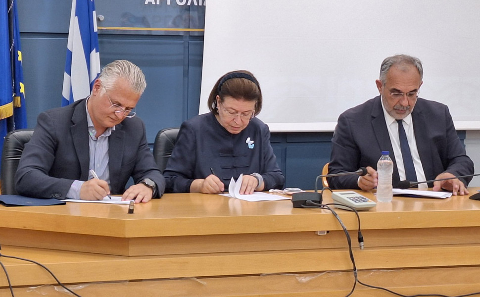 Δελτίο Τύπου/ppel.gov.gr