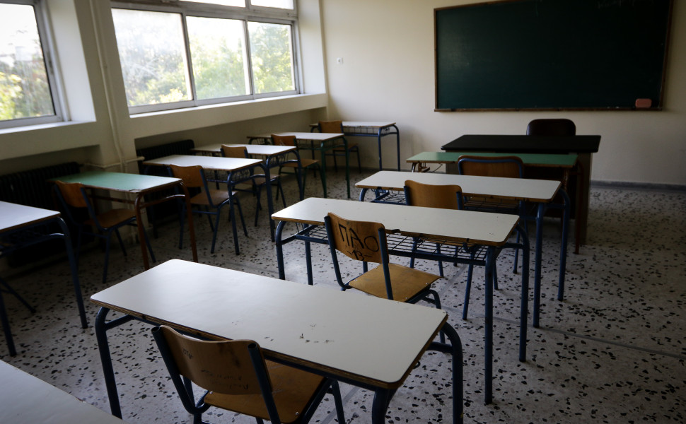 Αρχείο Eurokinissi / ΠΑΝΑΓΟΠΟΥΛΟΣ ΓΙΑΝΝΗΣ