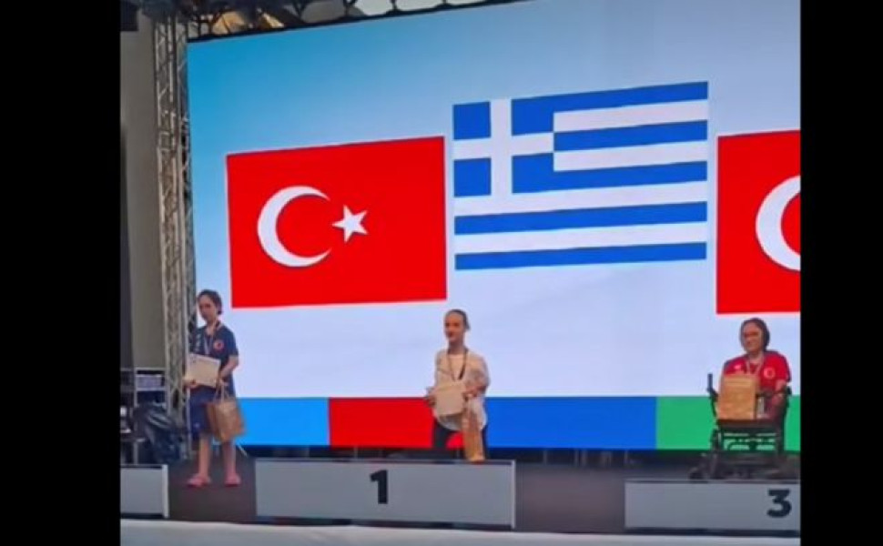 Δελτίο Τύπου