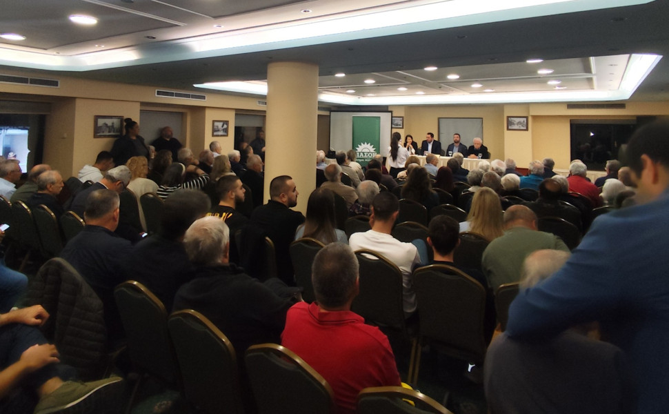 Δελτίο Τύπου