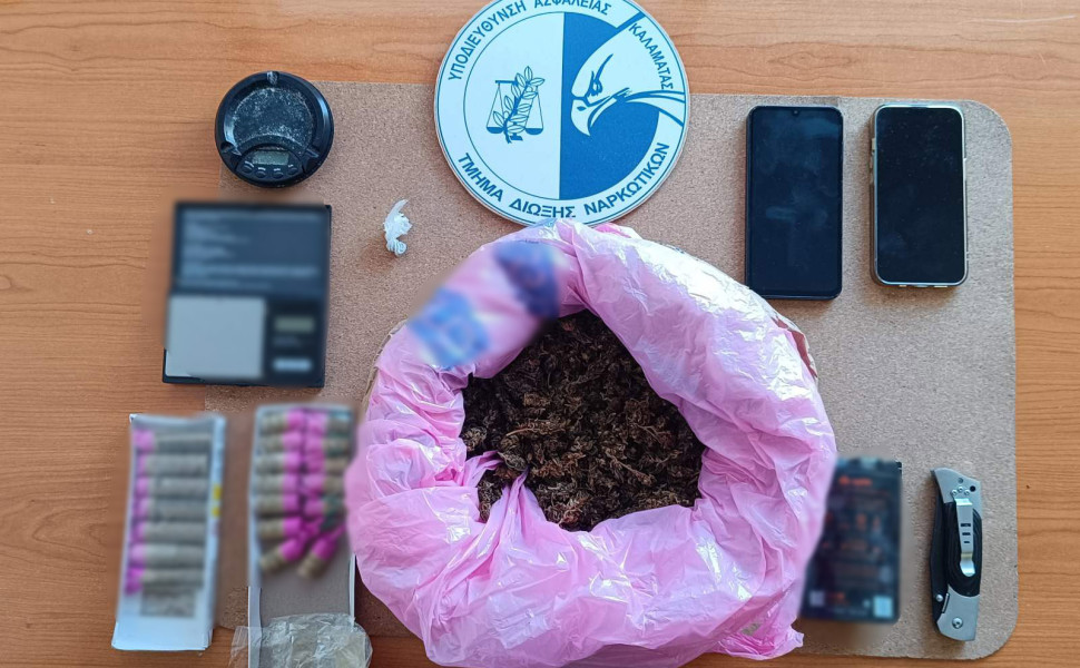 Δελτίο Τ΄ύπου