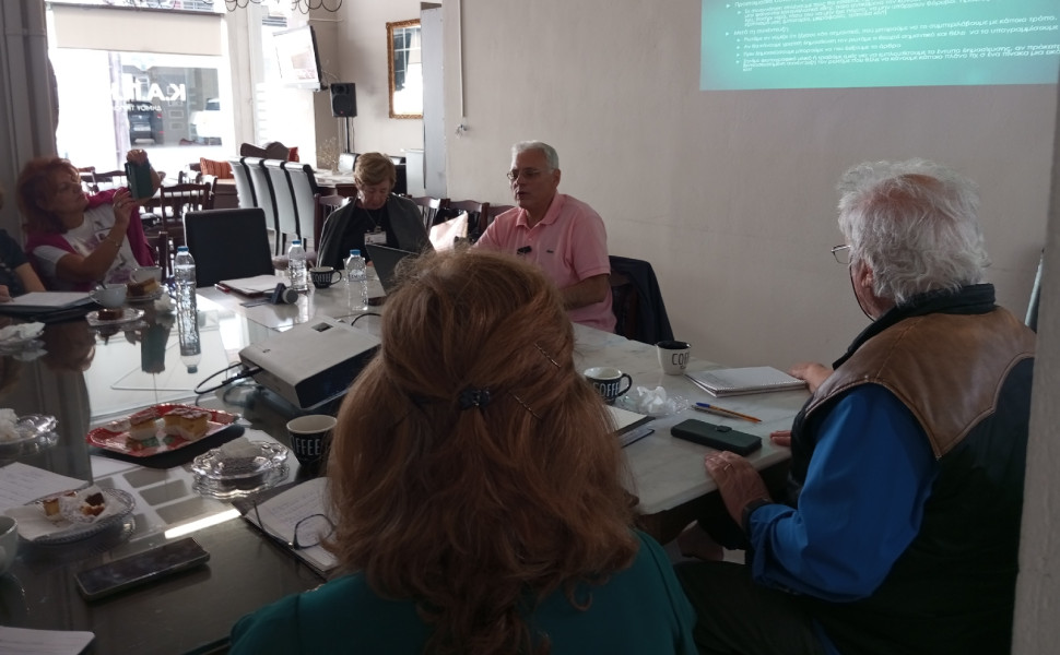 Δελτίο Τύπου