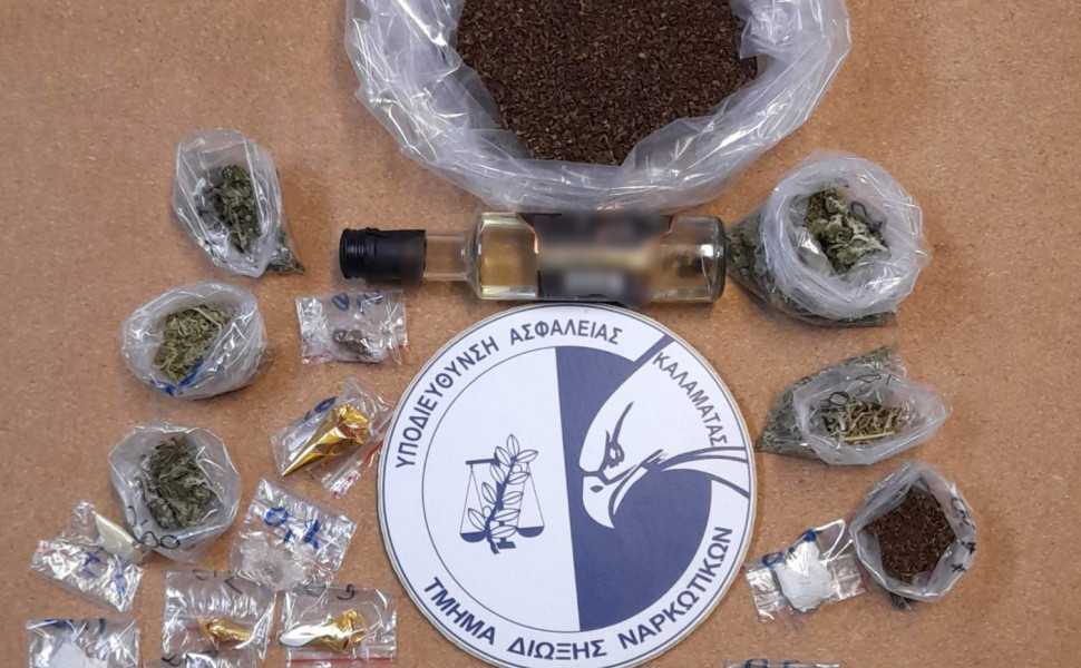 Δ.Τ. / ΓΕΠΑΔ Πελοποννήσου