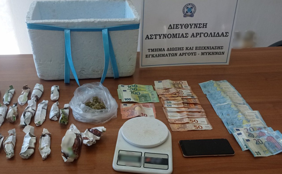 Δελτίο Τύπου