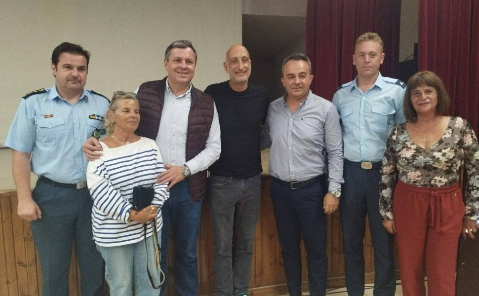 Δελτίο Τύπου