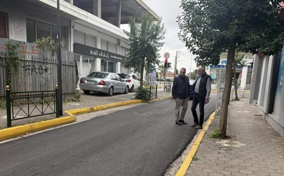 Δελτίο Τύπου