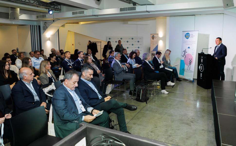 Δελτίο Τ΄ύπου