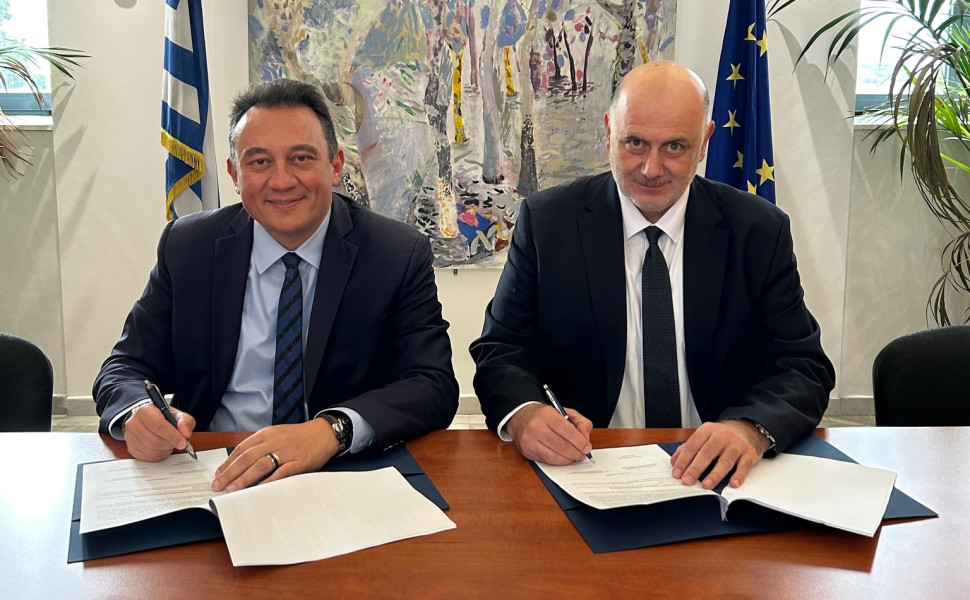 Δελτίο Τύπου