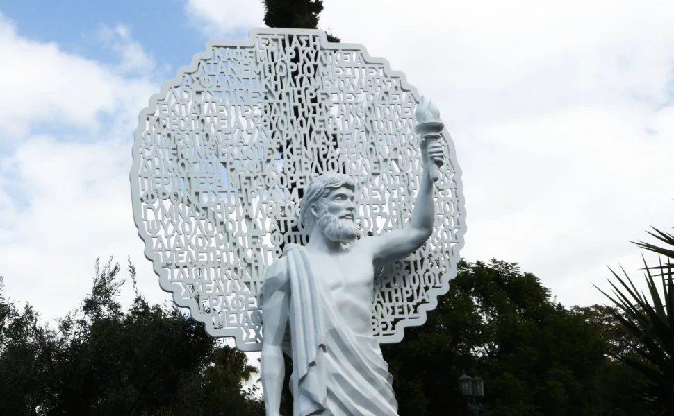 ΜΠΟΝΗΣ ΧΡΗΣΤΟΣ/EUROKINISSI