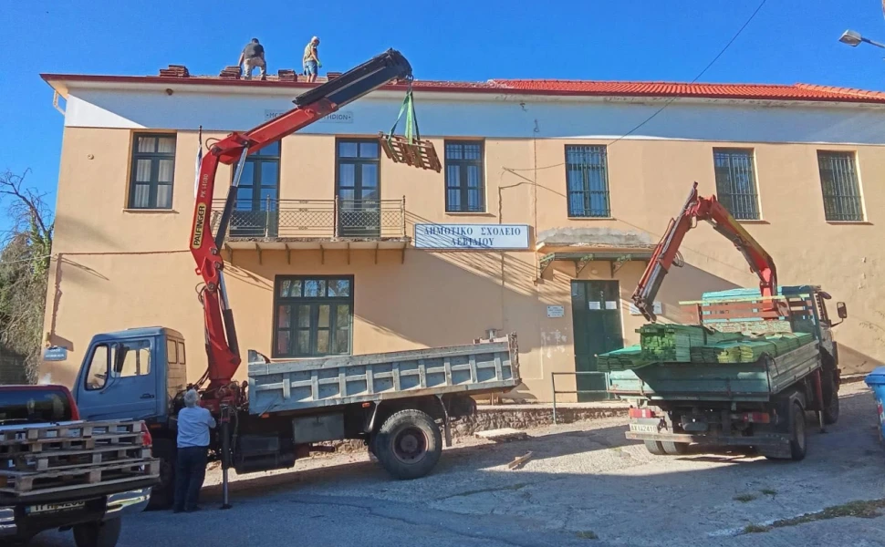 Δελτίο Τύπου