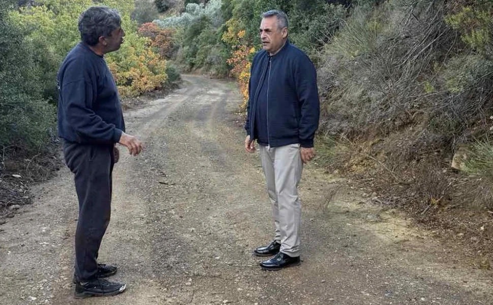 Δελτίο Τύπου