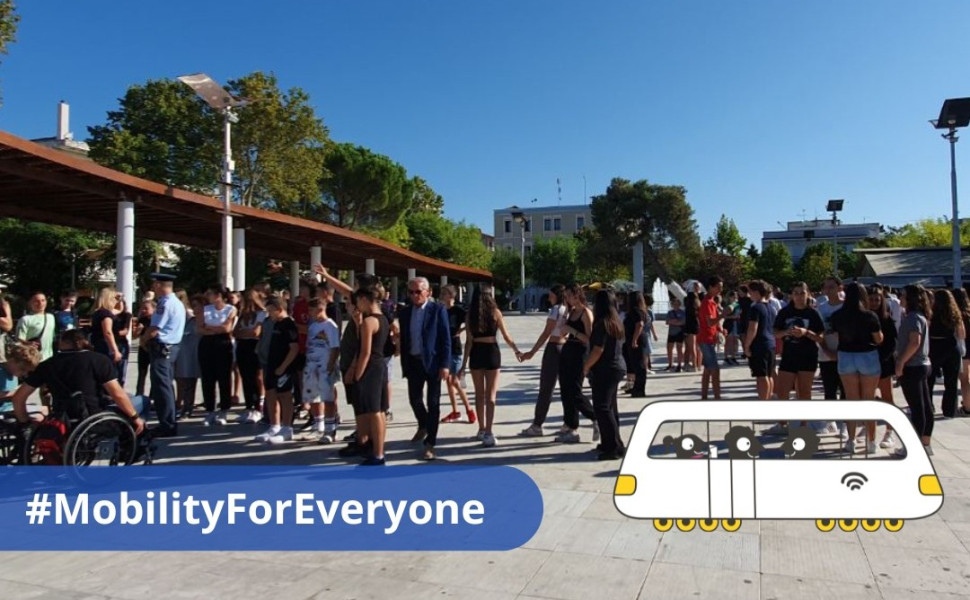 Δελτίο Τύπου