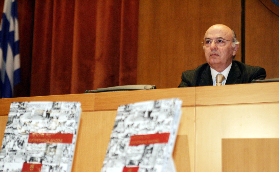 Αρχείο Eurokinissi