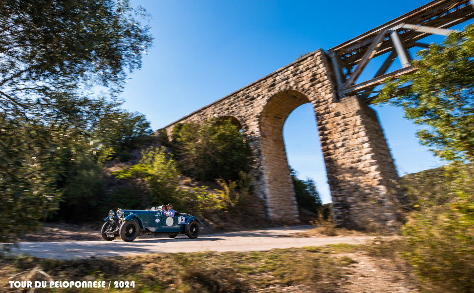 Δελτίο Τύπου