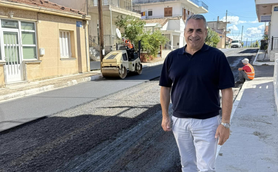 Δελτίο Τύπου