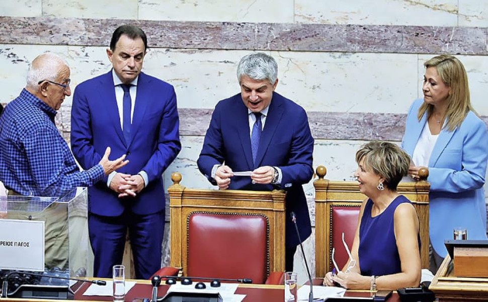 Δελτίο Τύπου