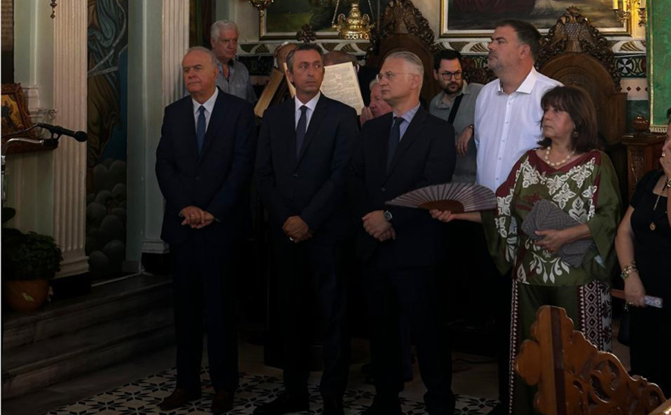 Δελτίο Τύπου