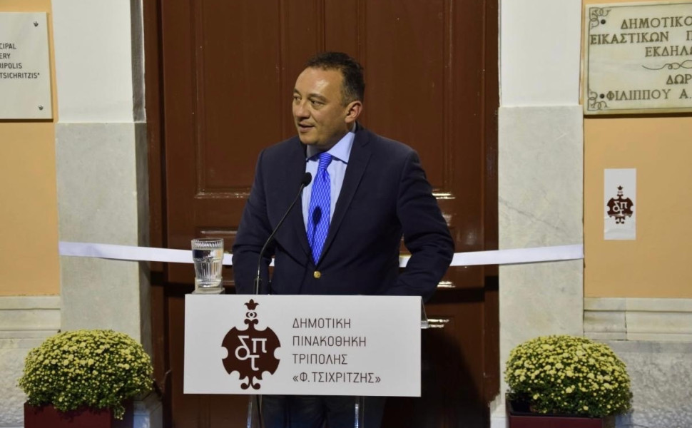 Kostas Vlassis/ Facebook