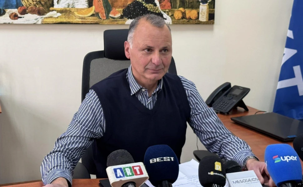 Αρχείου Δ.Τ.