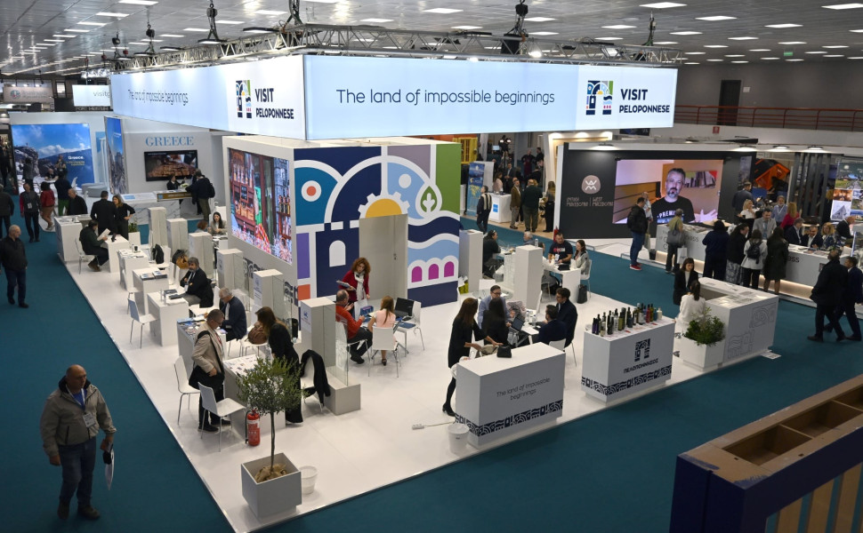 Δελτίο Τύπου