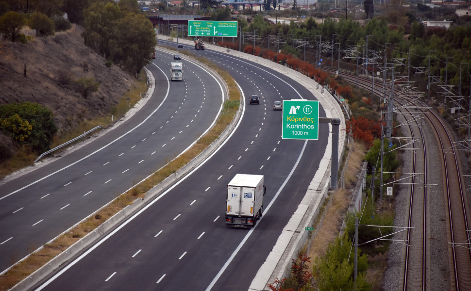 EUROKINISSI (ΑΡΧΕΙΟΥ)