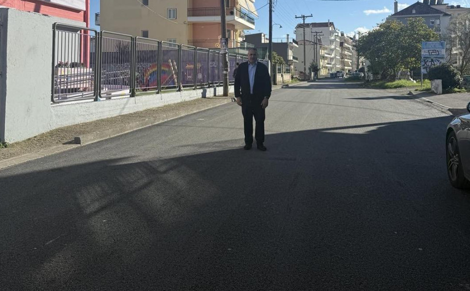 Δελτίο Τύπου