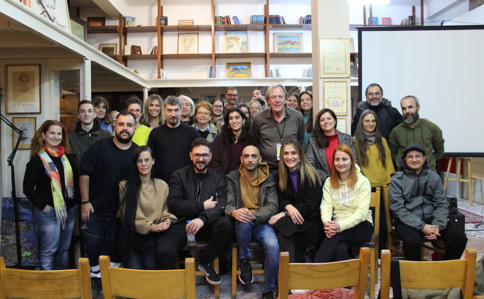 Δελτίο Τύπου