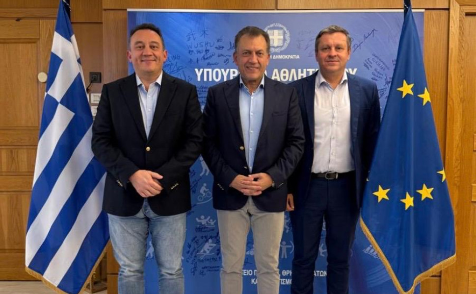 Δελτίο Τύπου