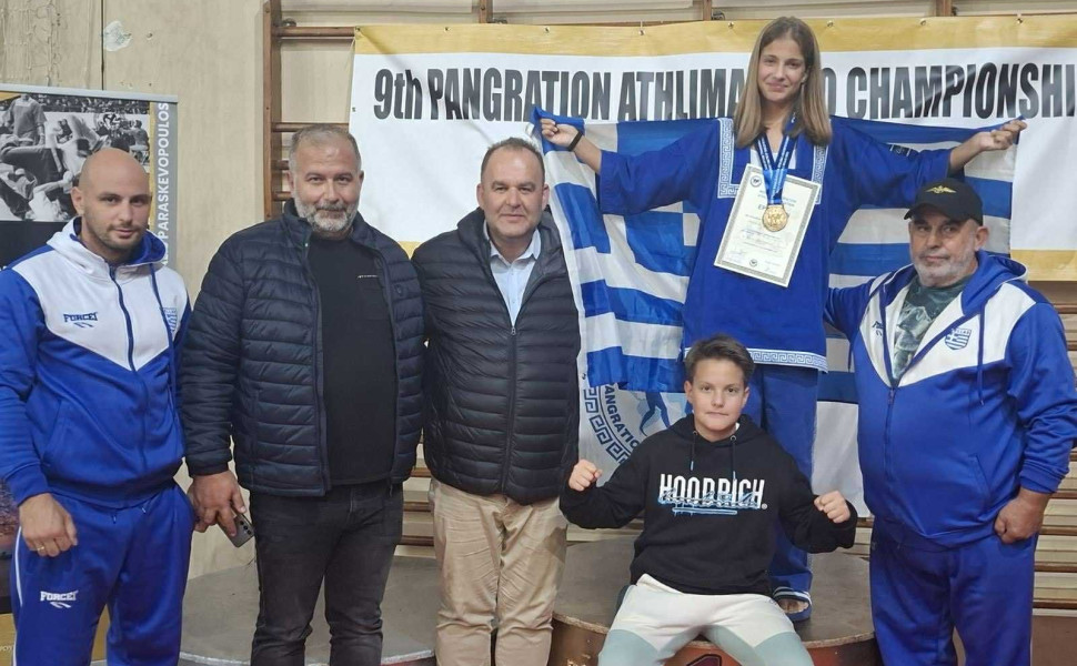 Δελτίο Τύπου