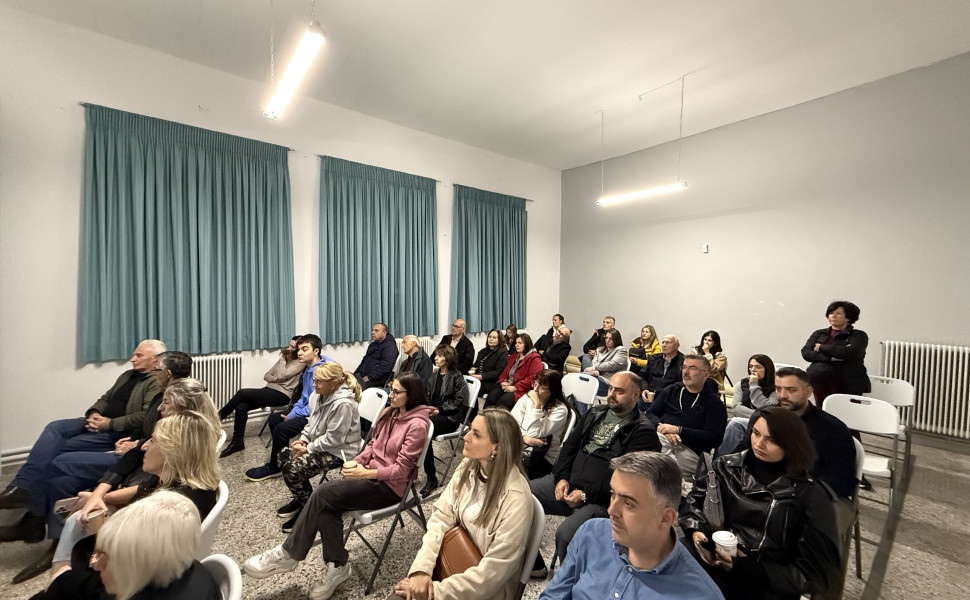 Δελτίο Τύπου