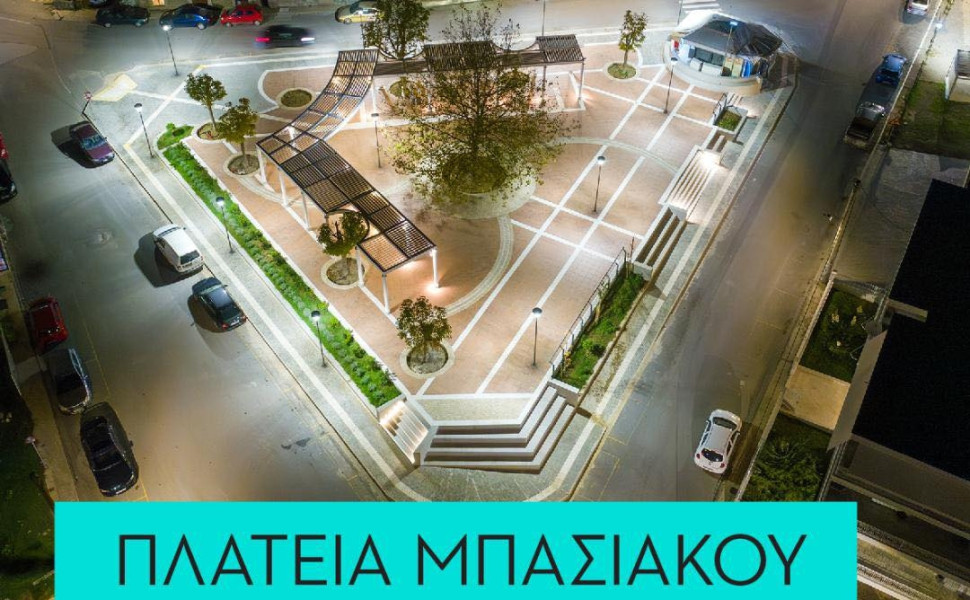 Δελτίο Τύπου