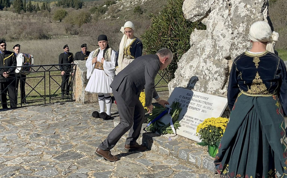 Δελτίο Τύπου