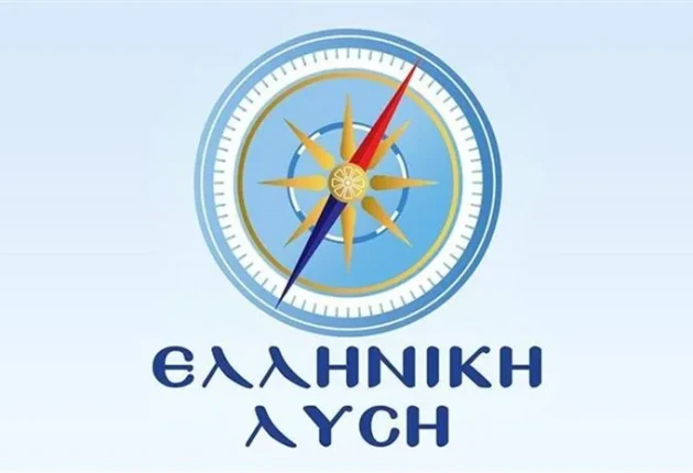 Η Ελληνική Λύση φέρνει στη Βουλή τα αναδρομικά των συνταξιούχων ΔΕΗ Μεγαλόπολης