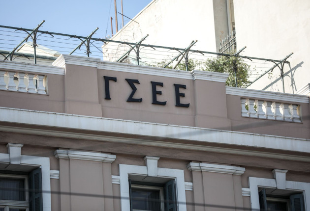 Πρωτοβουλίες από την κυβέρνηση για τη διασφάλιση των θέσεων εργασίας στην αλυσίδα MERE ζητεί η ΓΣΕΕ
